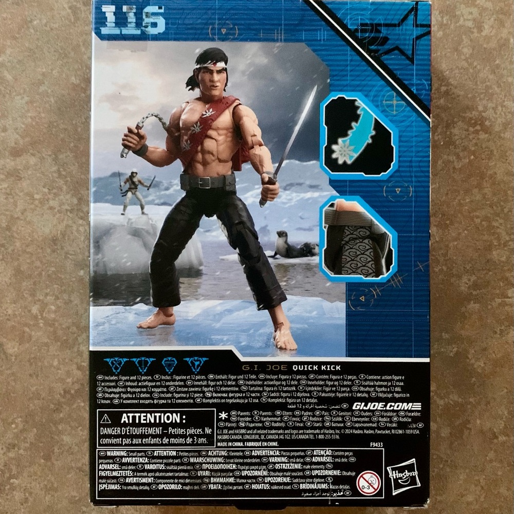 GI Joe Classified Series - Quick Kick #116 Hasbro NEW - Picture 5 of 6